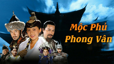 Mộc Phủ Phong Vân